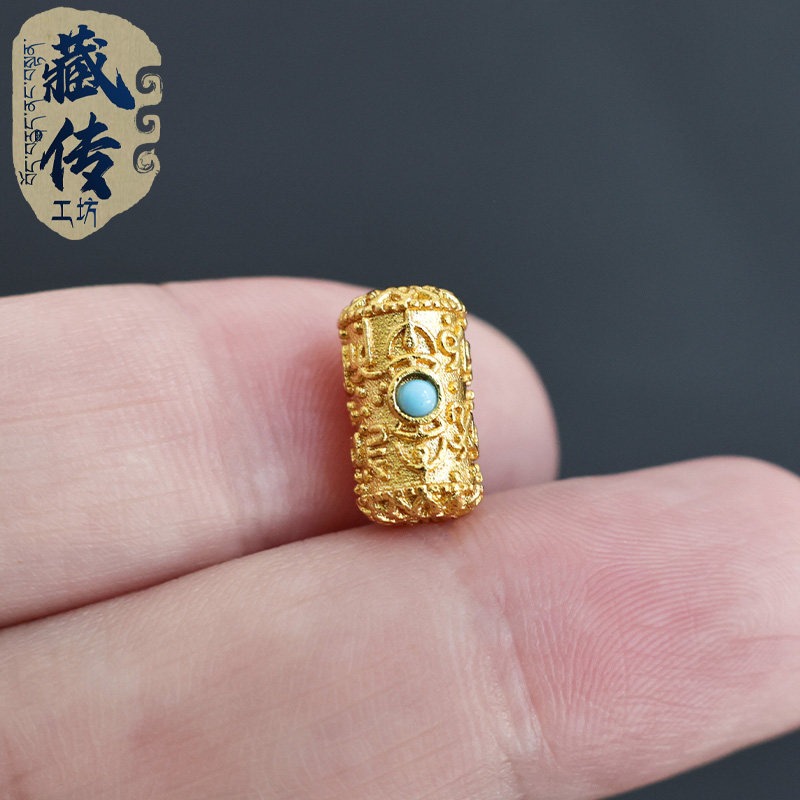 خرزة فاصلة من الفيروز بلون ذهب - مراجعة Men'S Accessories Jewelry Bracelet وسعره
